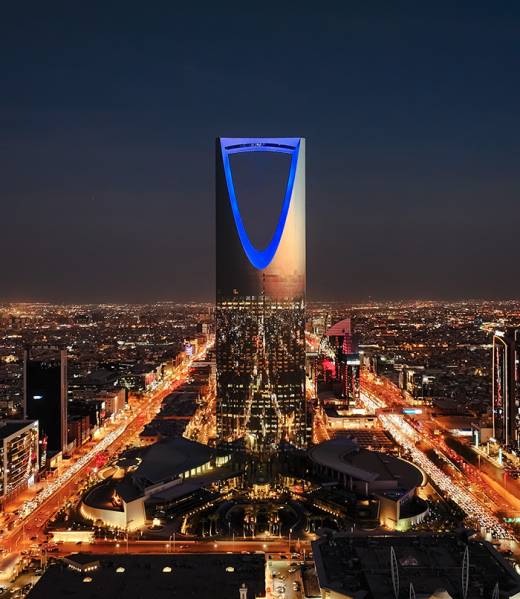 A large famous landmark in Saudi Arabia