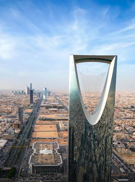 A large famous landmark in Saudi Arabia